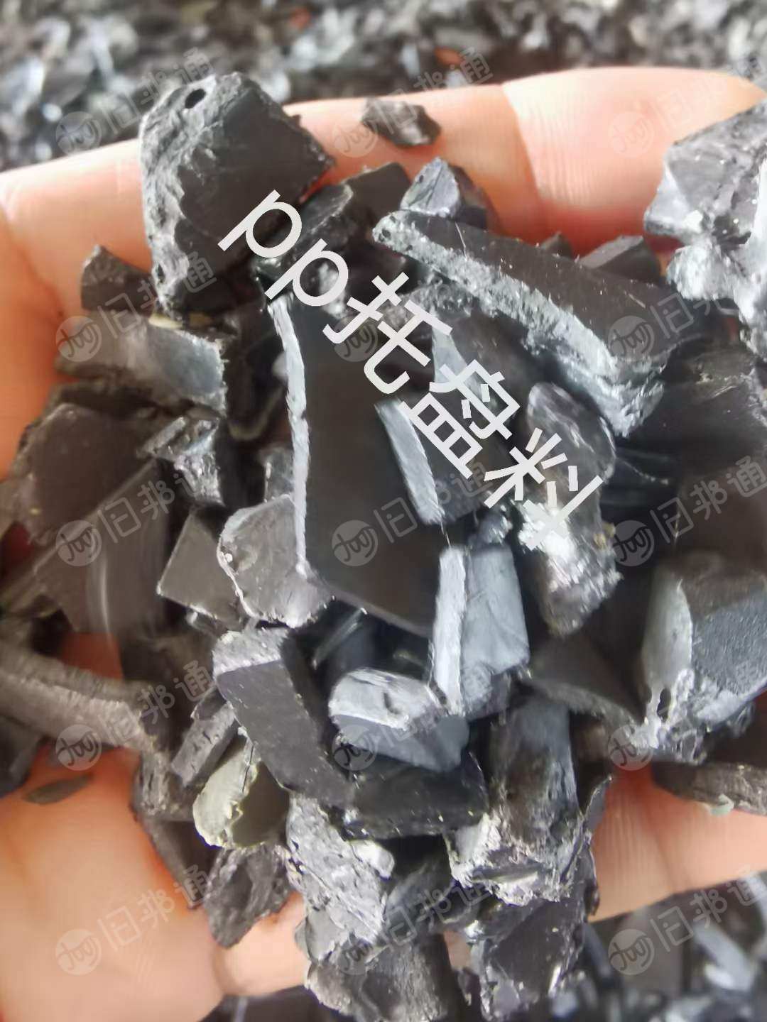 pp托盘破碎料,量大,长期出售
