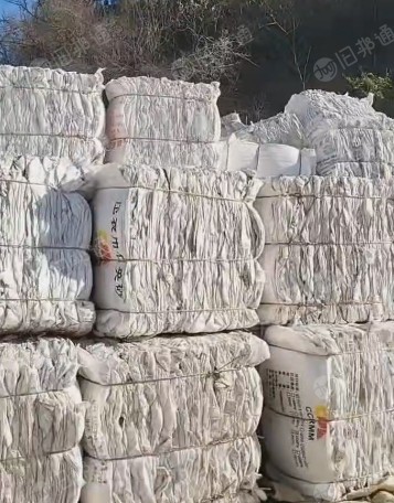 大白吨包,现货70吨,长期出售