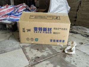 织布厂下来的二手纸箱长期出售