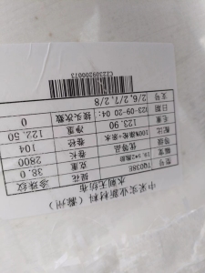 库存水刺无纺布，涤纶亲水无纺布，大量出售