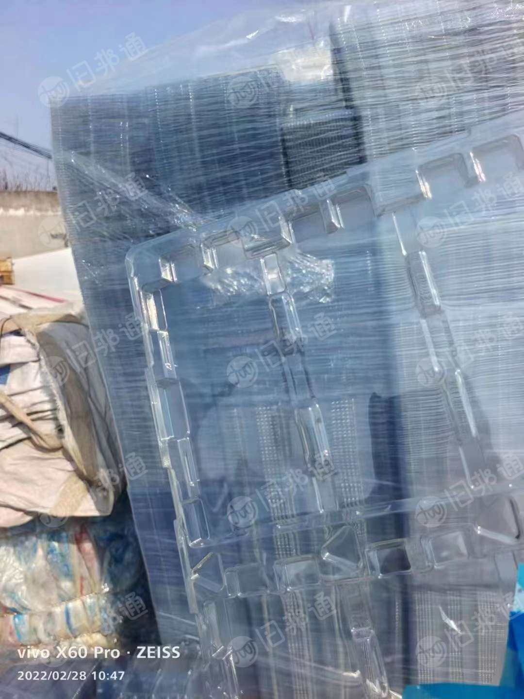 一级吸塑片破碎料14筛网,再生聚酯切片,与原料差价1000以上,高透的,大量回收