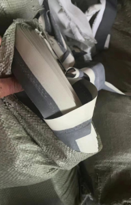 皮革割边条长期供应