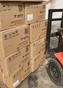 150D288双A定重150箱低价处理