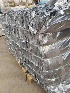 收铝塑膜，   出油率45左右 出铝15以上，月需3000吨