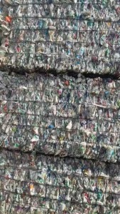 大小白压块一共30吨，长期出售