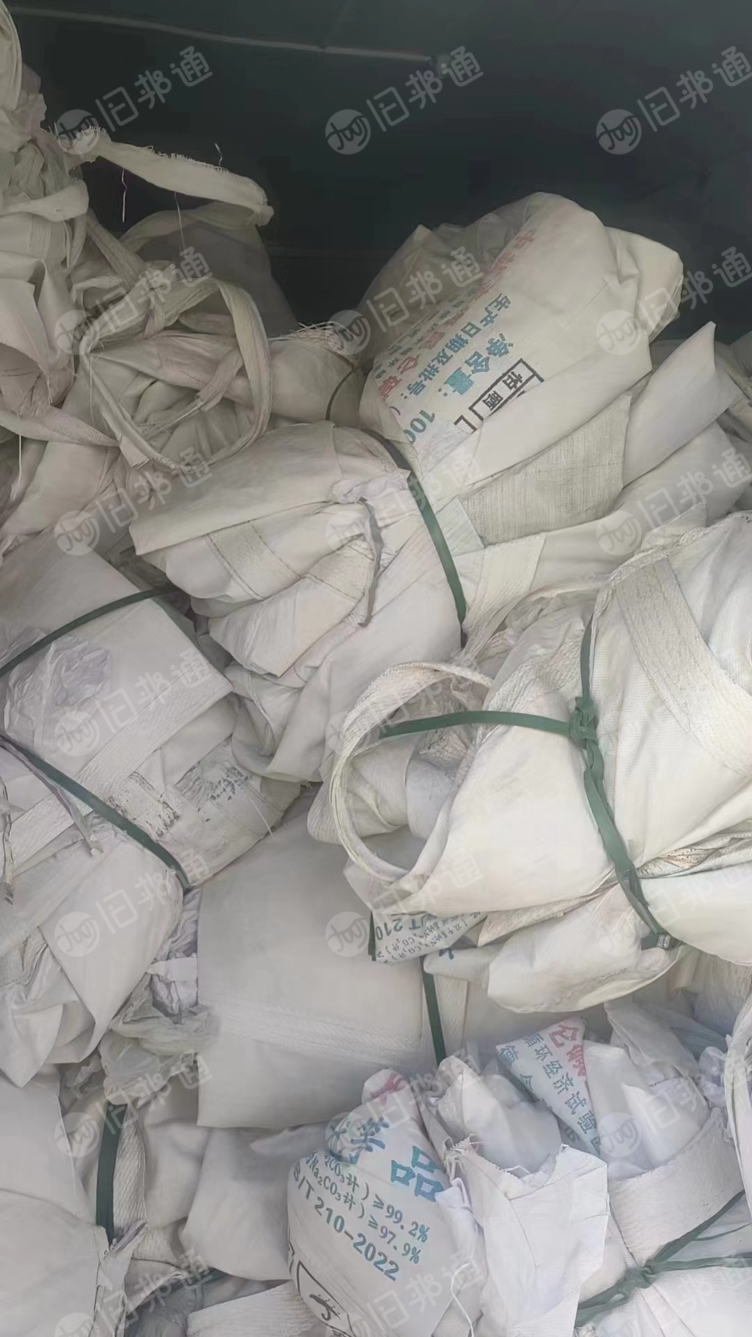 出售纯碱吨包和片碱袋
