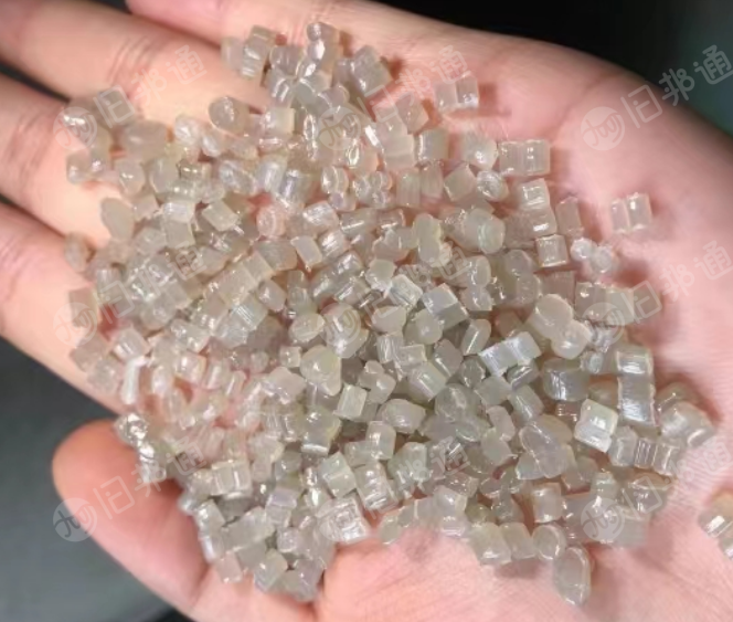出售一级高压膜颗粒,