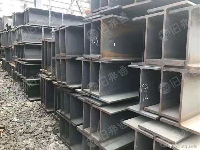 工字钢,槽钢头出售,10公分以内