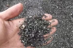 铁屑散料长期出售