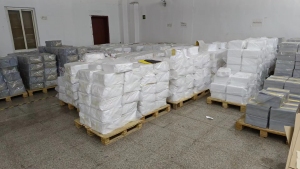 烟盒铜版纸处理，九五至尊报废条盒，打浆料