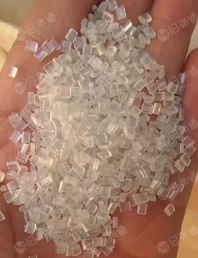 petg颗粒,量大,长期出售