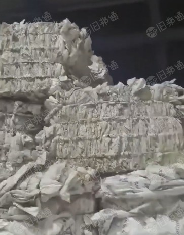 火碱袋现货35吨,无水无杂,现货出售