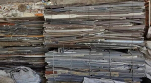 断桥铝废料出售