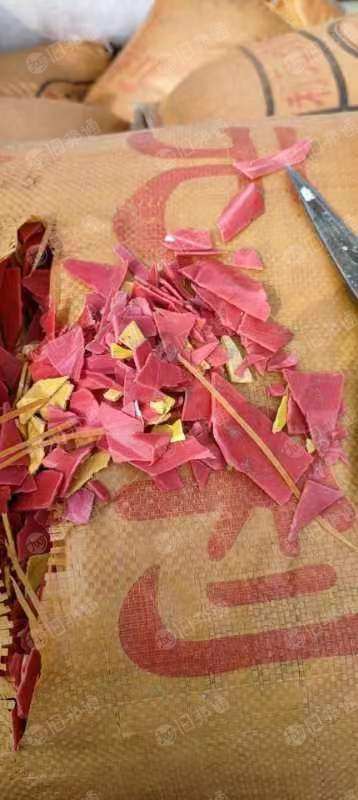路障粉碎料长期出售