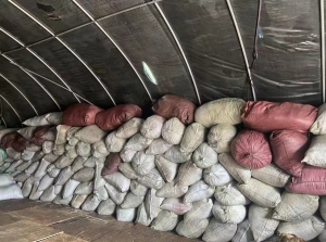 铝销废料出售，含铜，编织袋装