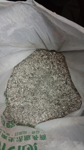 铝厂长期处理6063铝屑