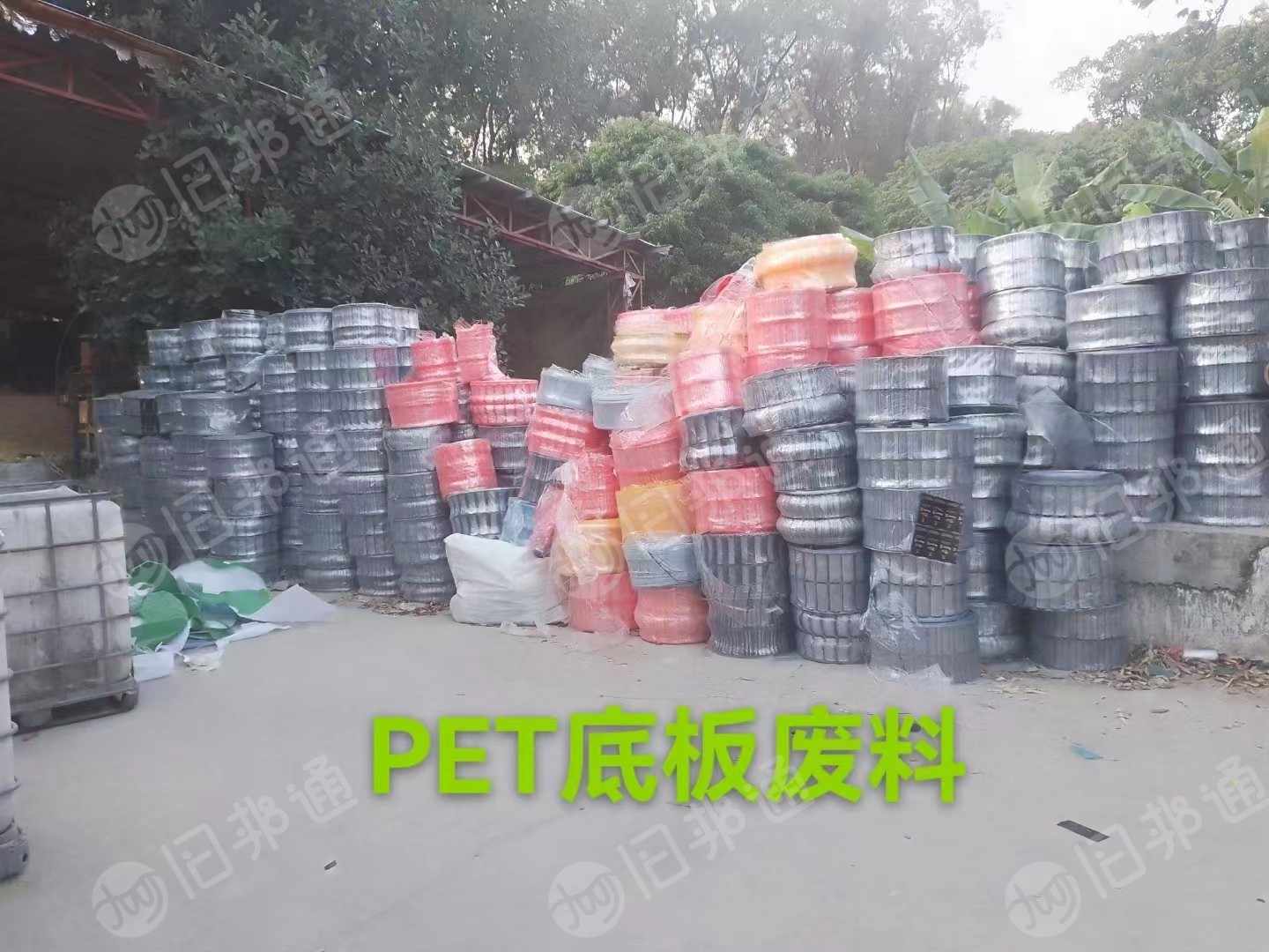 PET膜废料，PET托底膜，PET带胶膜，PET轻胶膜长期出售