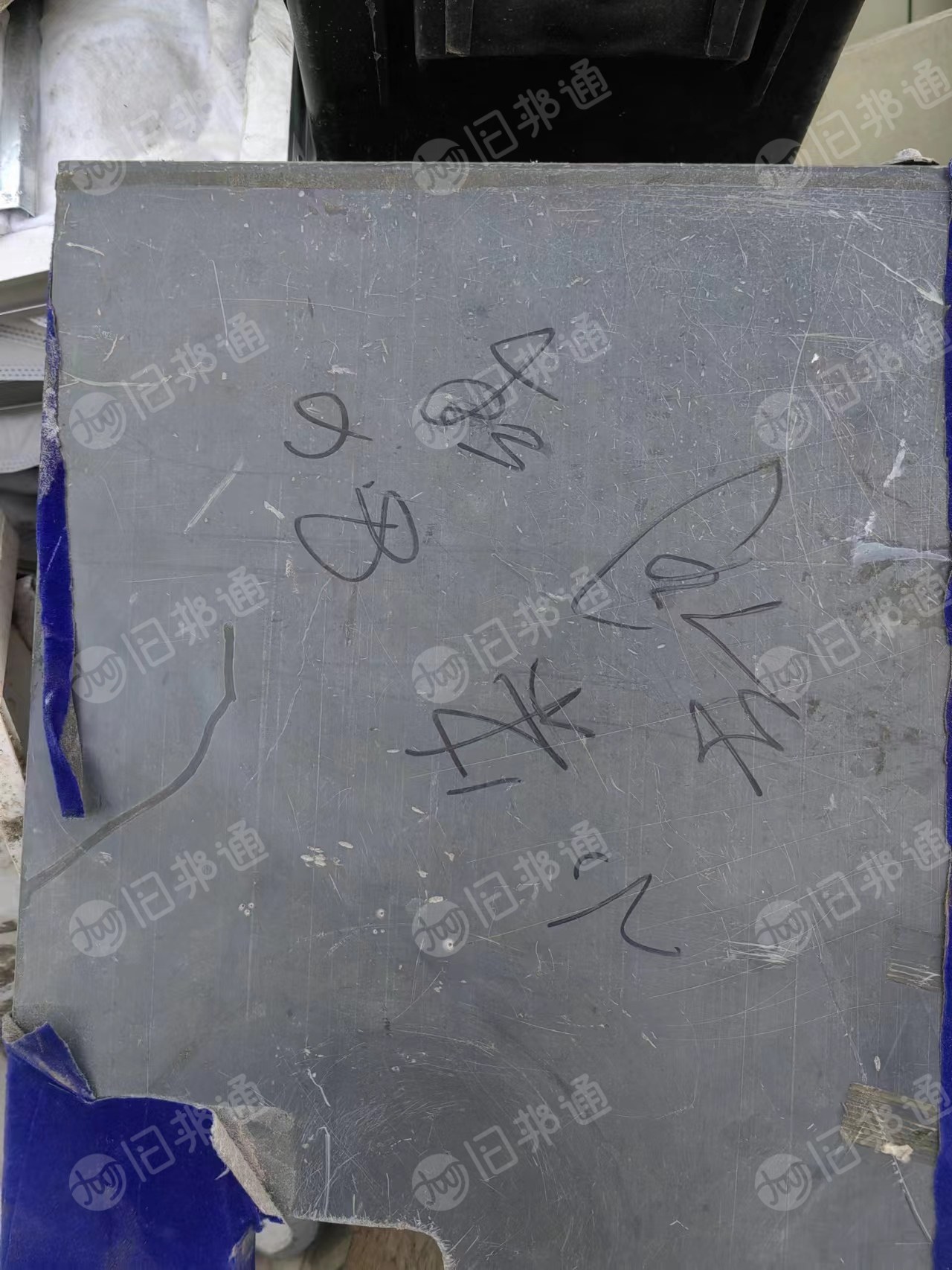 出售硬质PVC新料板材边角料，灰黑色和灰白色两种