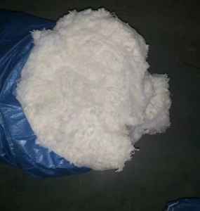 厂里研发失败的涤纶化纤废料20多吨便宜处理