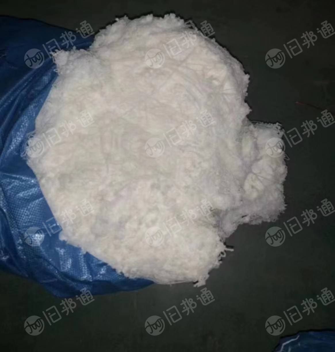 厂里研发失败的涤纶化纤废料20多吨便宜处理