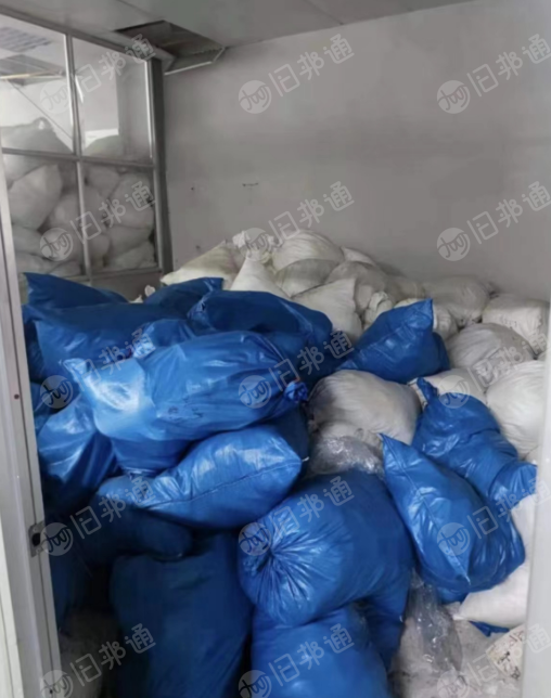 厂里研发失败的涤纶化纤废料20多吨便宜处理