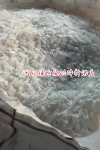 大量出售大白桶破碎料方桶破碎料