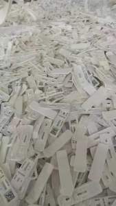 抗原卡壳，长期回收