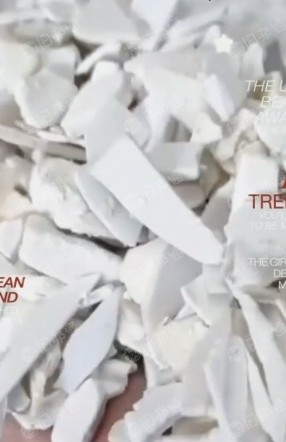 上机白丙粉碎料,最好马桶盖粉碎的,要求无甲醛,大量回收