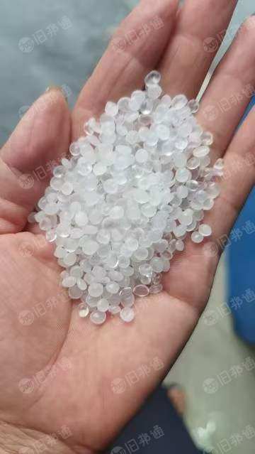 吹膜高压颗粒,溶脂2,大量出售