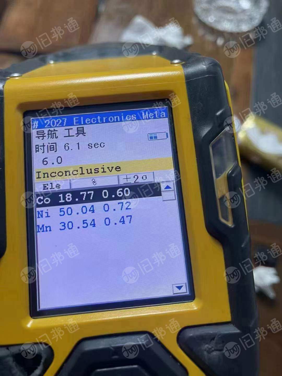 全国大量收购三元,铁锂废料
