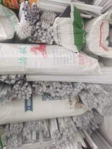  pc灯管料，长期出售