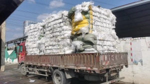 长期出售干造低压膜废料