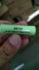 出售14500锂离子电池，有2万个