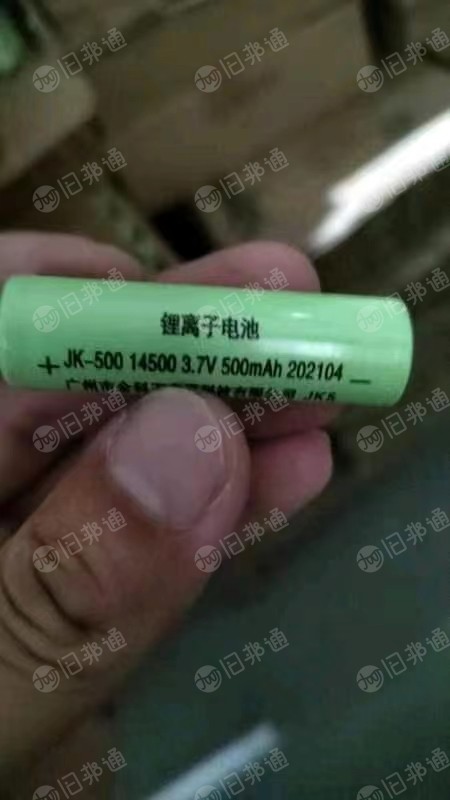 出售14500锂离子电池,有2万个