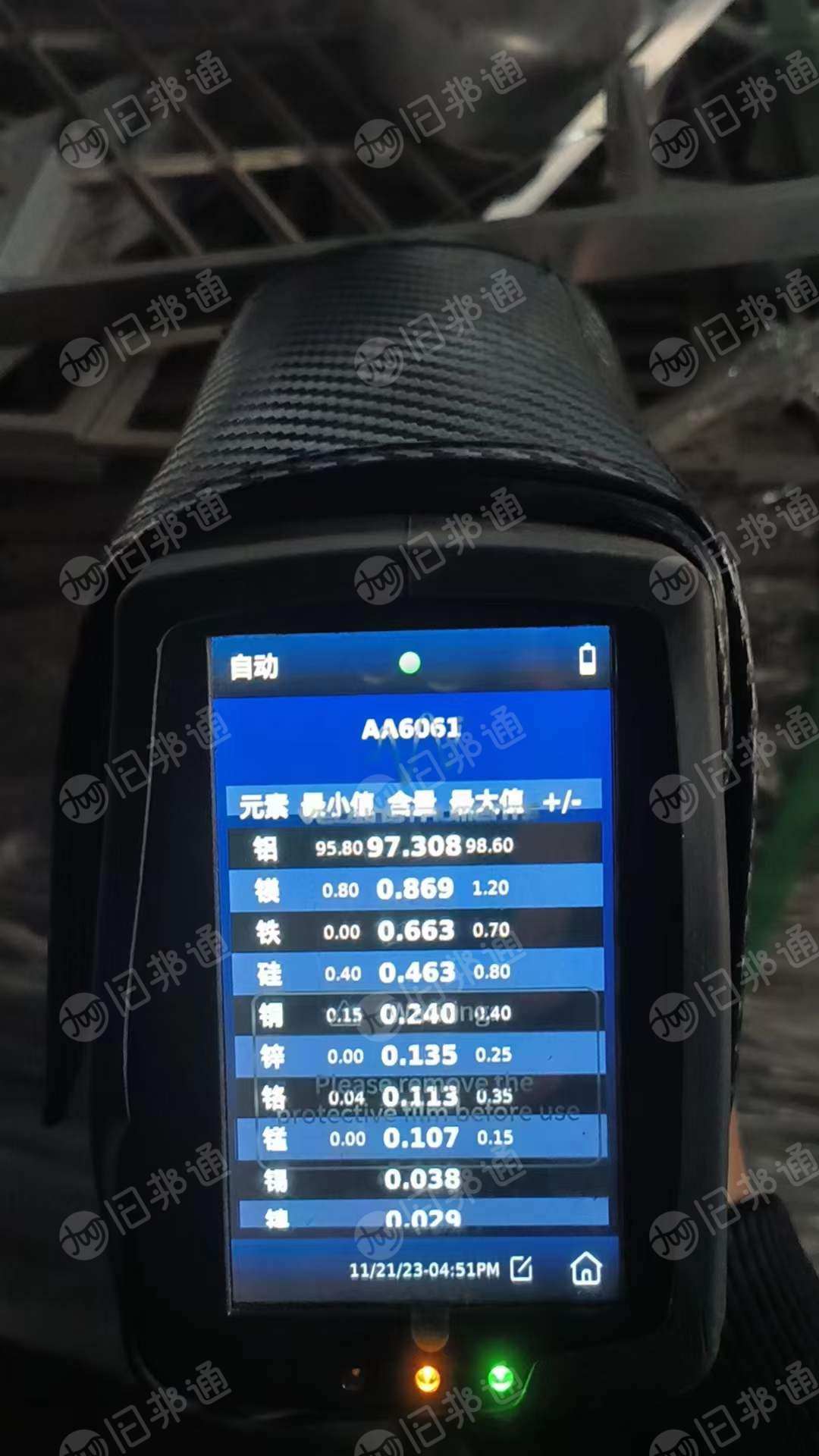 长期出售6061,6063铝块料
