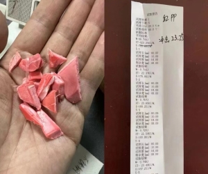 水红色工程聚丙粉碎料，冲击23个，长期出售