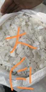 大白乙破碎料，尿素桶破碎料，云南昆明出售