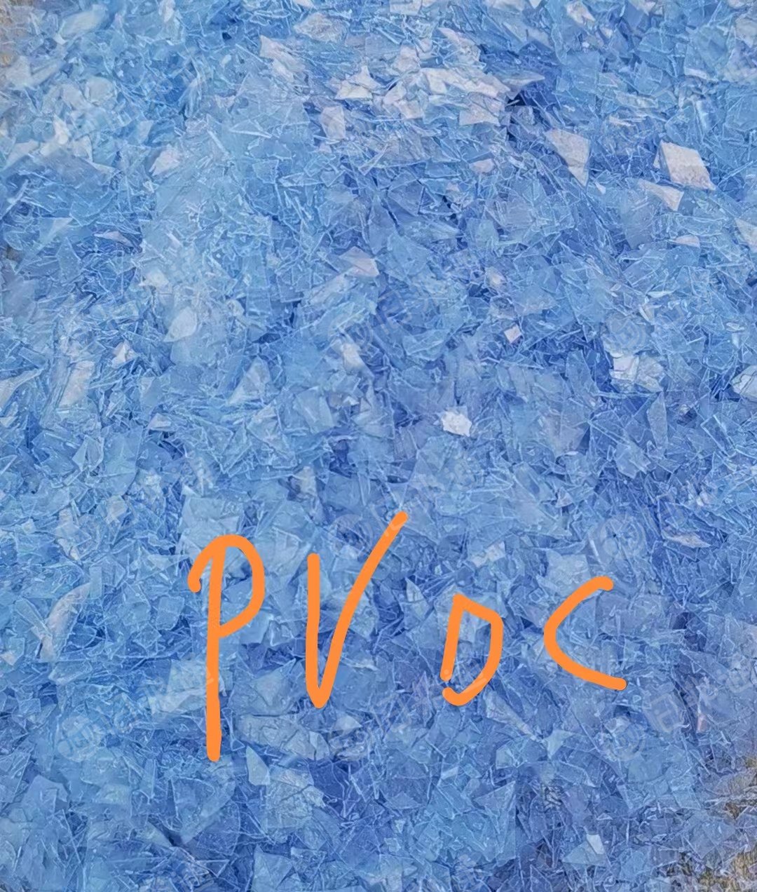 各种中性、硬质PVC破碎料,PVDC破碎料,长期出售