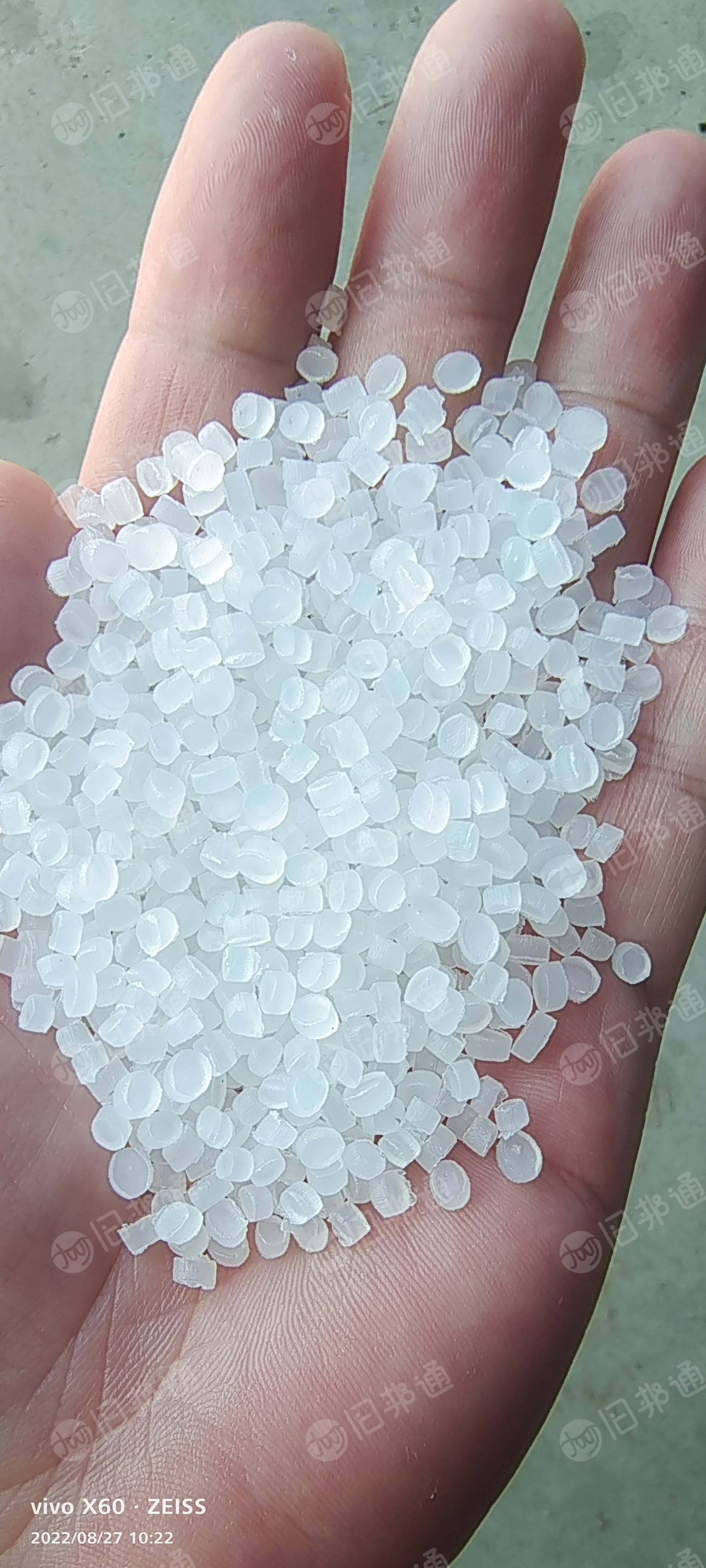 长期供应PE,PP复合PE,再生颗粒