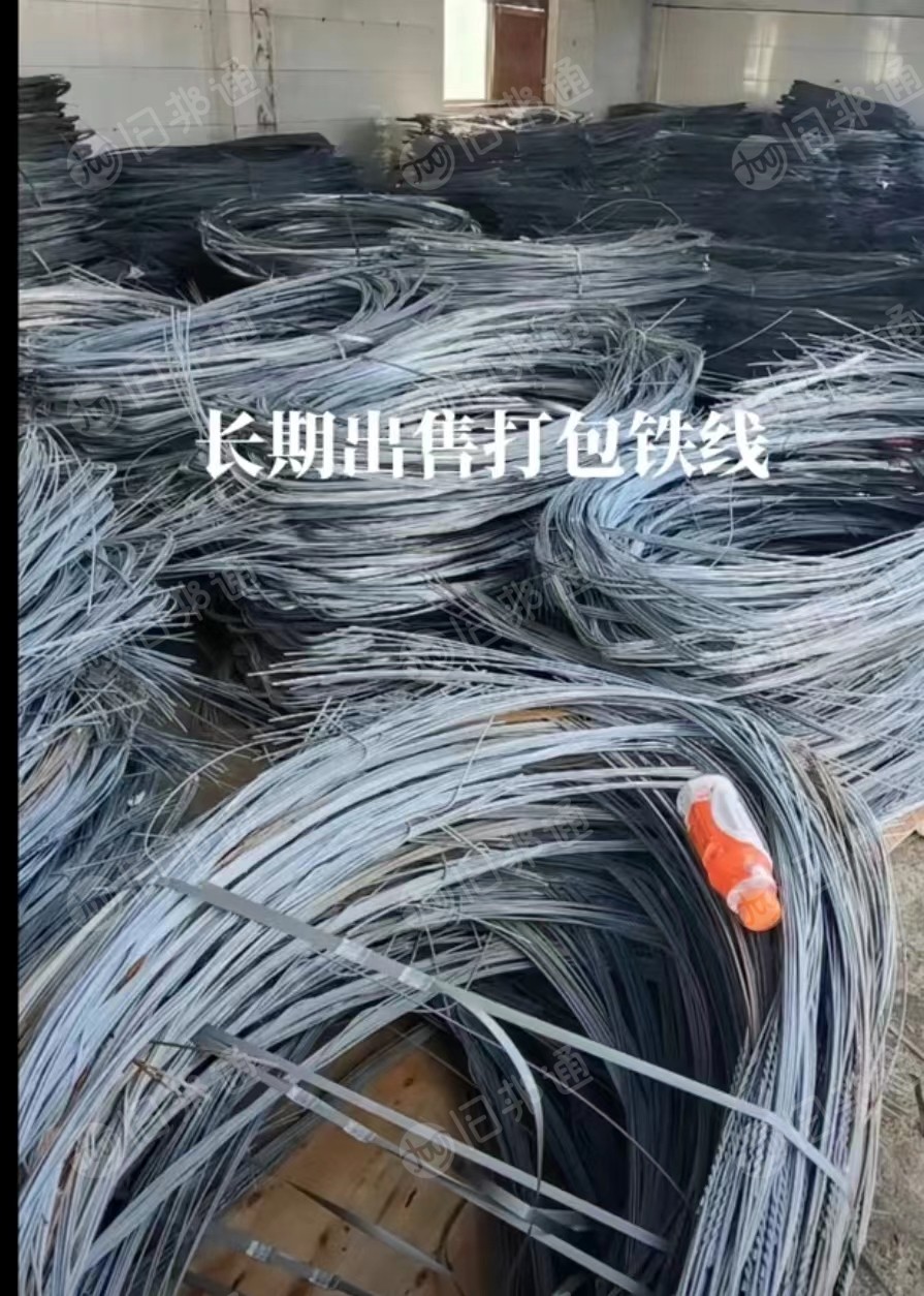 打包铁线,铁线圈,大量出售