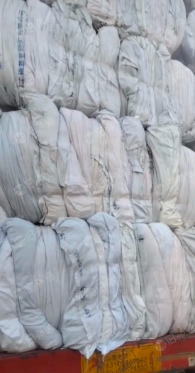 毛巾厂的隔绒，格绒纯棉的，质量特别好有30吨出售