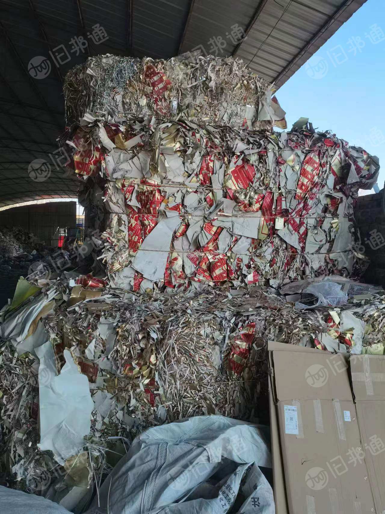 出售烟卡纸边料,带膜不带膜混合打包