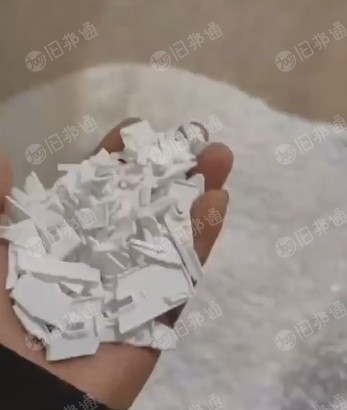 抗原ps卡壳破碎料,现货60吨,长期出售