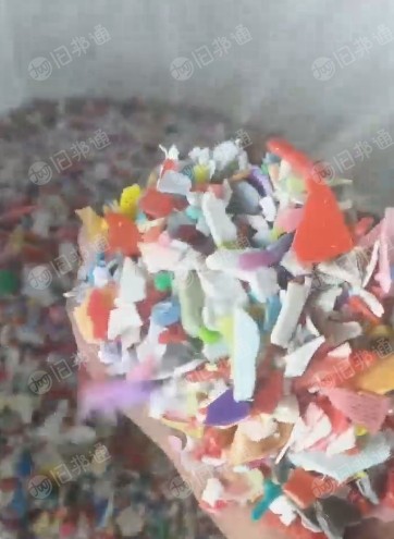 花丙破碎料,大量出售