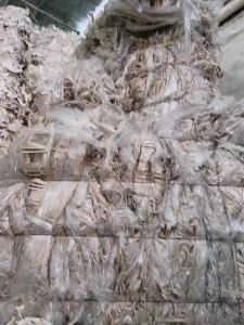 出售pe纸塑膜边料