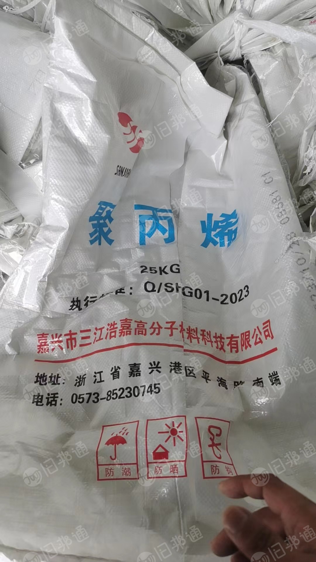 PP干造原料袋长期出售,现货30吨