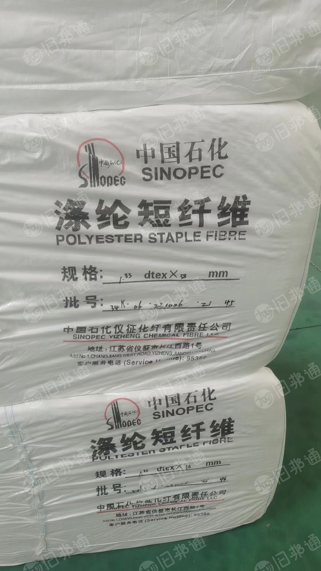PP干造原料袋长期出售,现货30吨