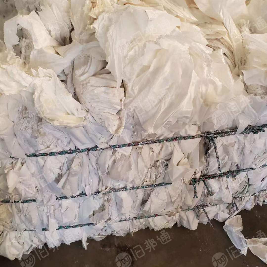 水洗乳白膜,现货一挂,长期出售