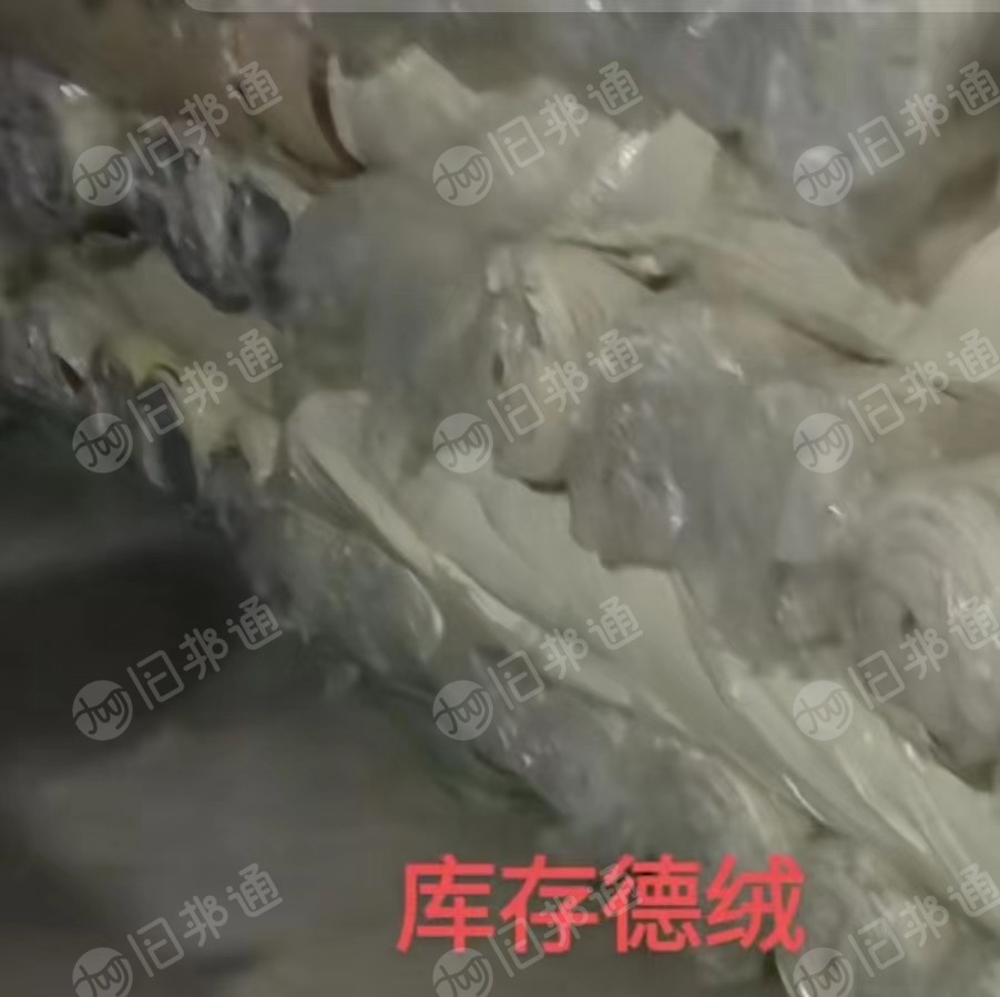 库存德绒,莱卡布,大量出售