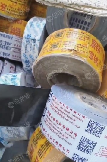 铝合金PE带胶膜,现货十吨,长期出售